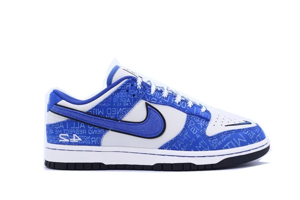 Nike Dunk Low Jackie Robinson  Reps DV2122-400