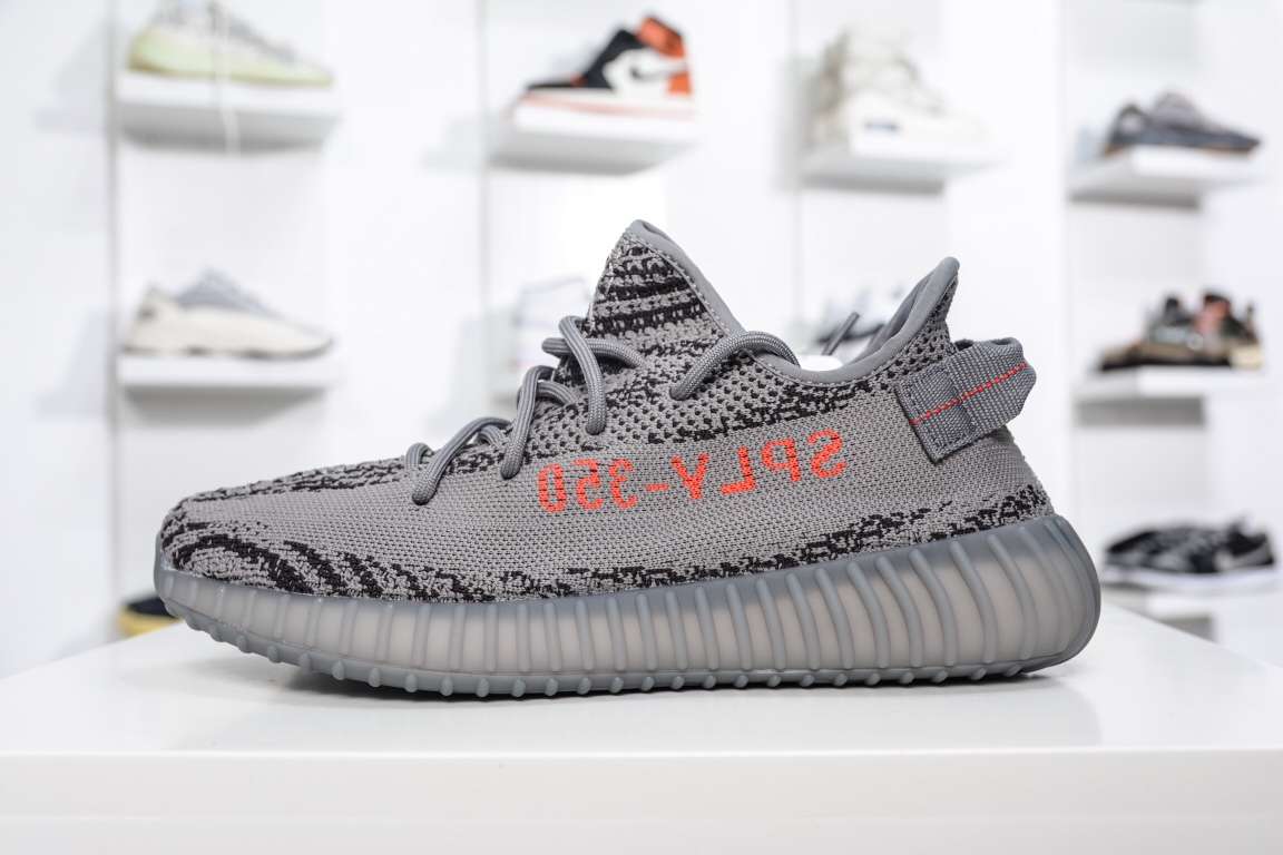 YESKICKS Adidas Yeezy Boost 350 V2 Beluga 2.0 Replica AH2203