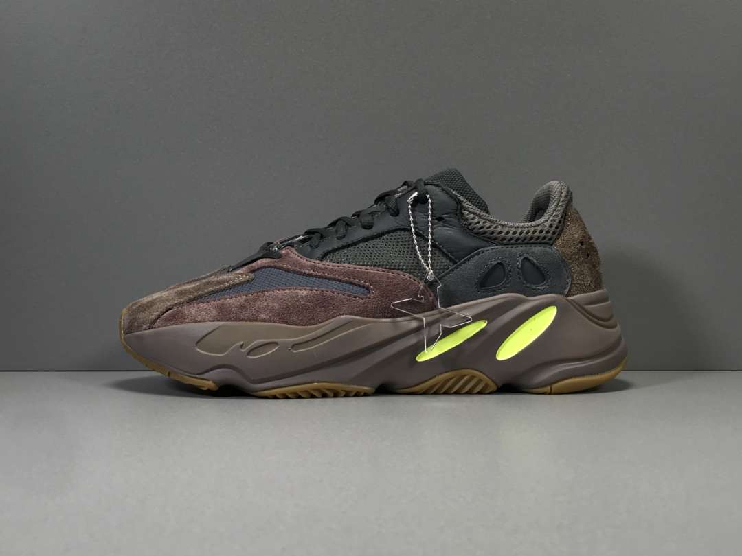 YESKICKS Adidas Yeezy Boost 700 Mauve Replica EE9614