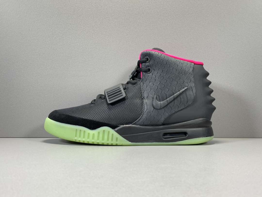 YESKICKS Nike Air Yeezy 2 Solar Red Replica 508214-006