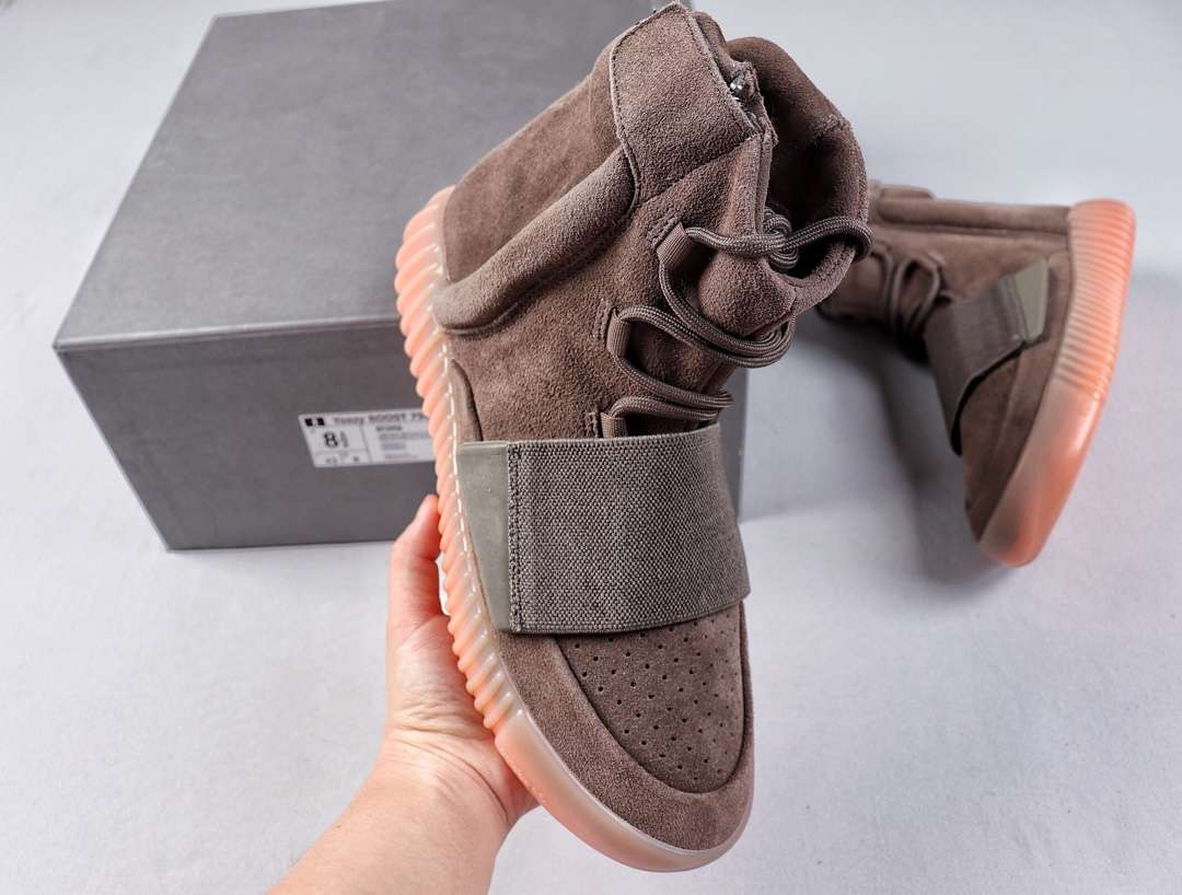 YESKICKS Adidas Yeezy Boost 750 Chocolate High Quality Replica BY2456