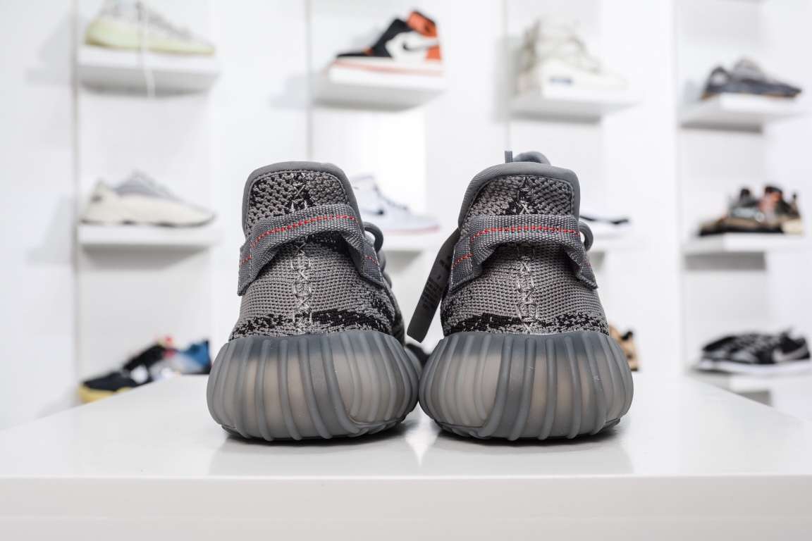 YESKICKS Adidas Yeezy Boost 350 V2 Beluga 2.0 Replica AH2203