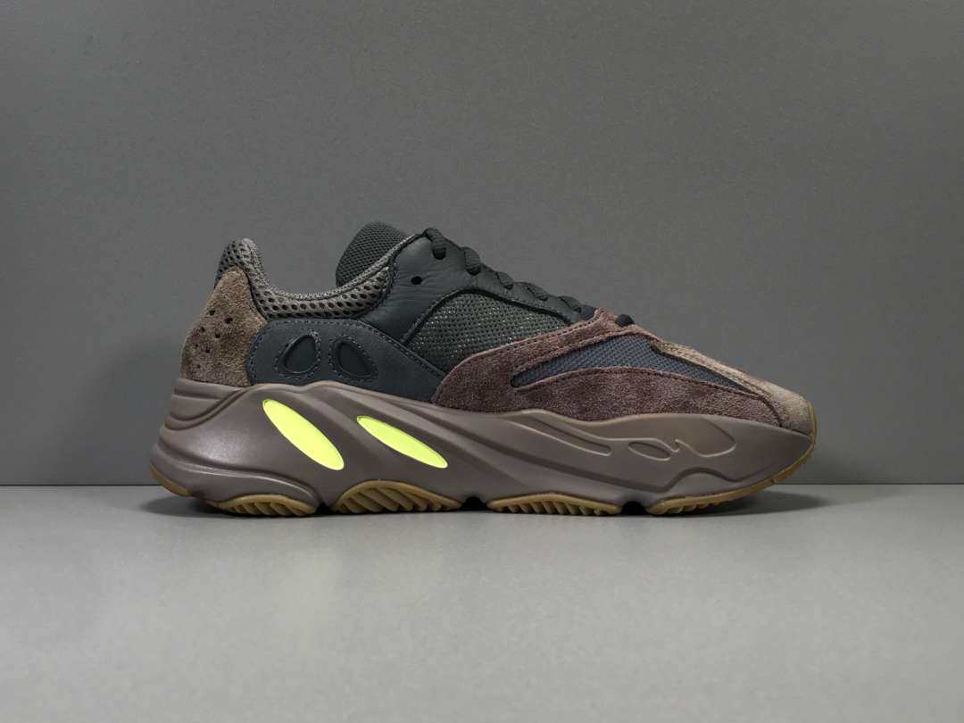 YESKICKS Adidas Yeezy Boost 700 Mauve Replica EE9614