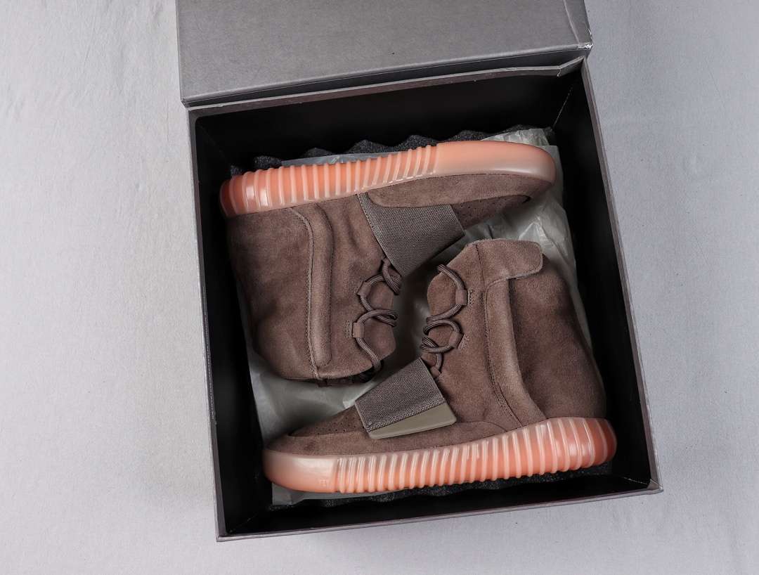 YESKICKS Adidas Yeezy Boost 750 Chocolate High Quality Replica BY2456