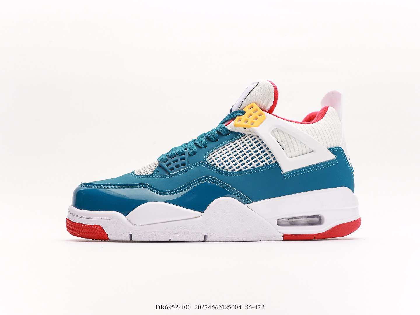 Air Jordan 4 Retro Messy Room Replica Sneaker DR6952-400