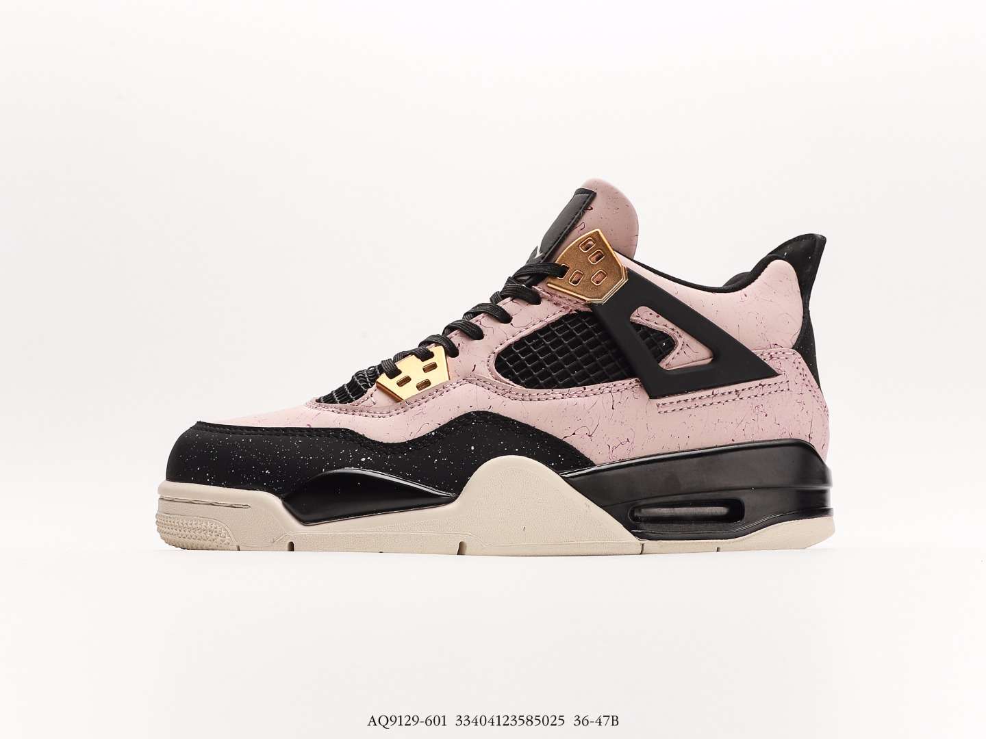 Air Jordan 4 Retro Silt Red Splatter Replica Replica AQ9129-601