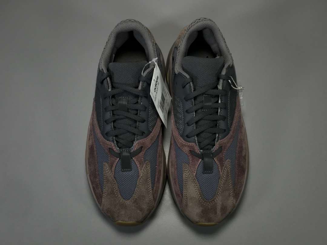 YESKICKS Adidas Yeezy Boost 700 Mauve Replica EE9614