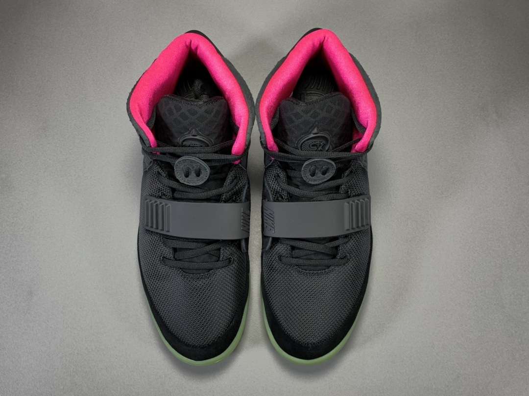 YESKICKS Nike Air Yeezy 2 Solar Red Replica 508214-006