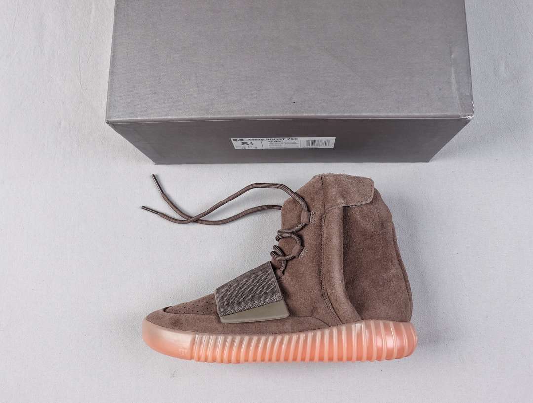 YESKICKS Adidas Yeezy Boost 750 Chocolate High Quality Replica BY2456