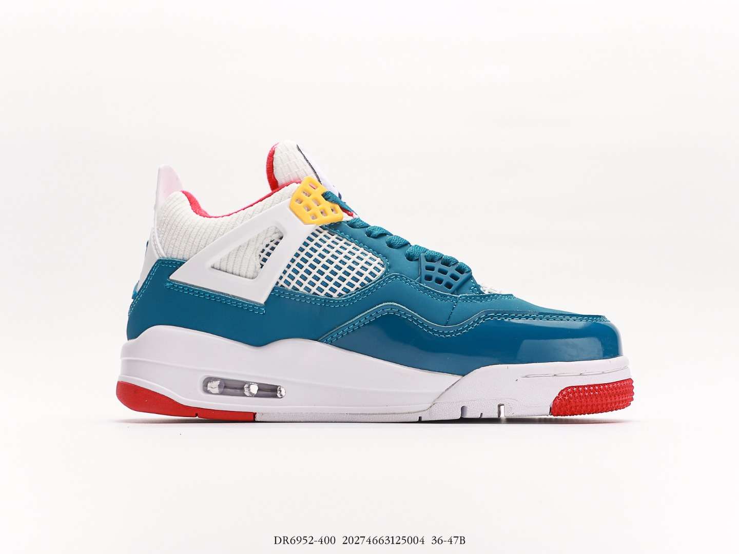 Air Jordan 4 Retro Messy Room Replica Sneaker DR6952-400