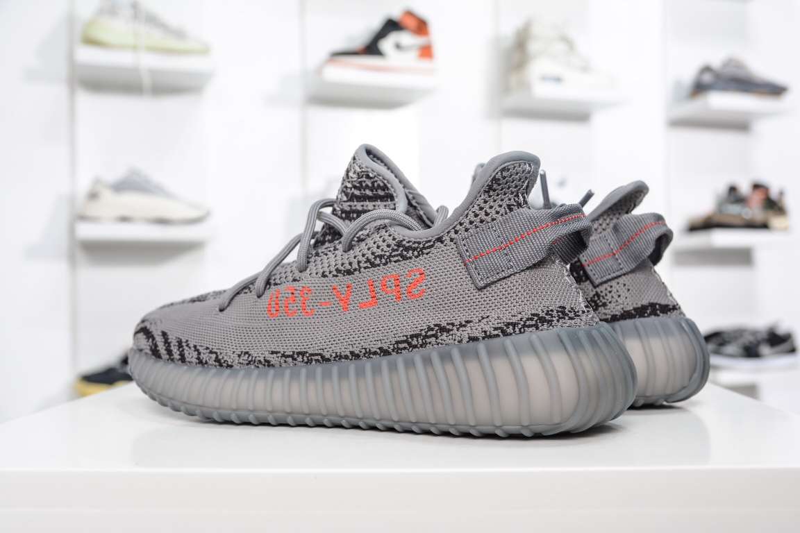 YESKICKS Adidas Yeezy Boost 350 V2 Beluga 2.0 Replica AH2203