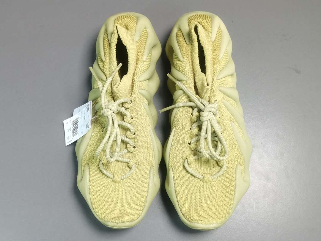 YESKICKS Adidas Yeezy 450 Sulfur Replica HP5426