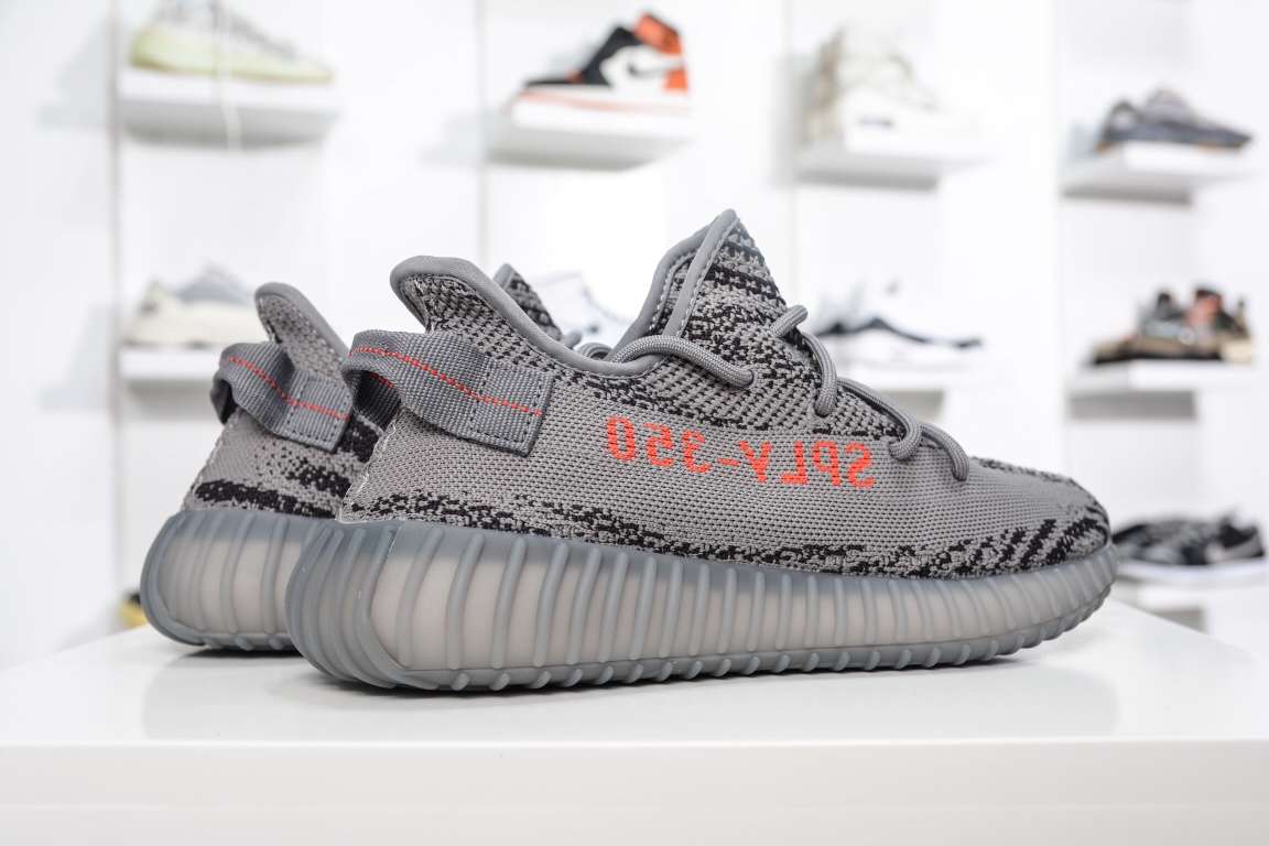 YESKICKS Adidas Yeezy Boost 350 V2 Beluga 2.0 Replica AH2203