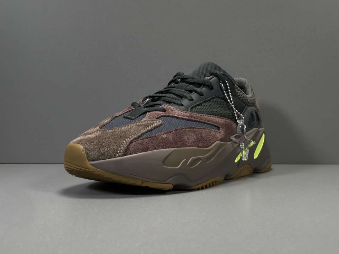 YESKICKS Adidas Yeezy Boost 700 Mauve Replica EE9614