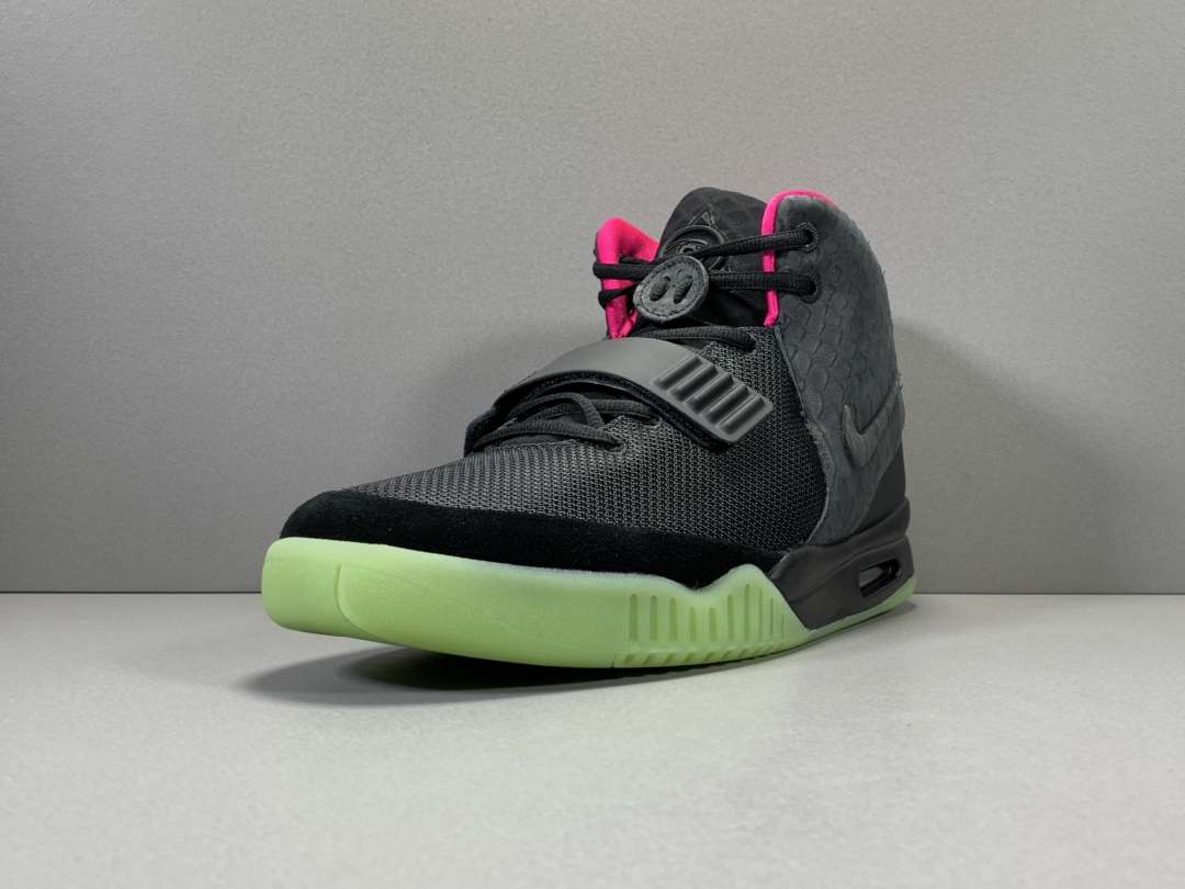 YESKICKS Nike Air Yeezy 2 Solar Red Replica 508214-006