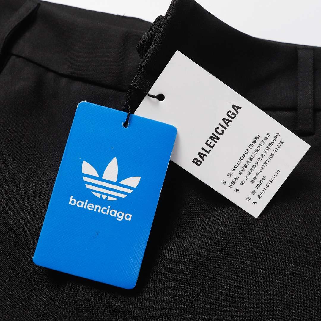 YESKICKS Balenciaga x Adidas Large Baggy Long Pants for Unisex