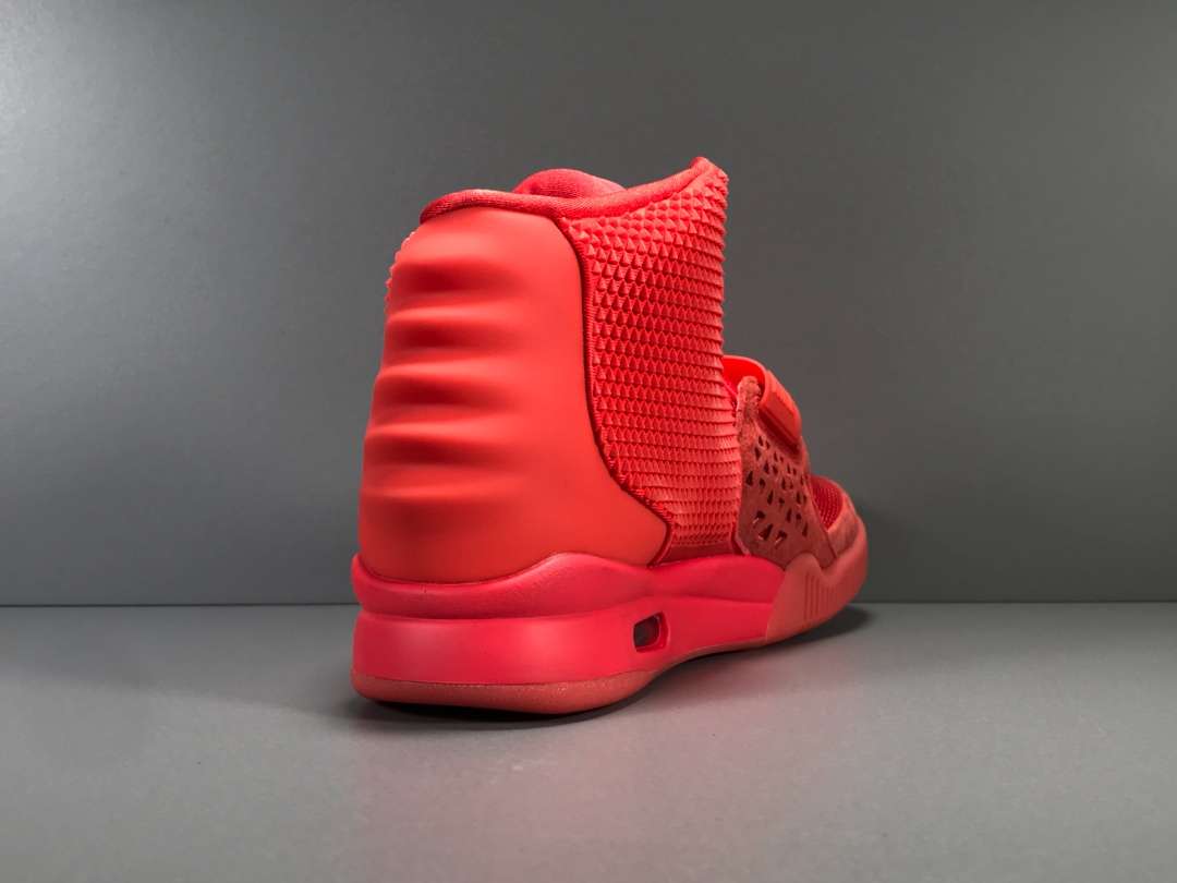 YESKICKS Nike Air Yeezy 2 Red October Replica 508214-660