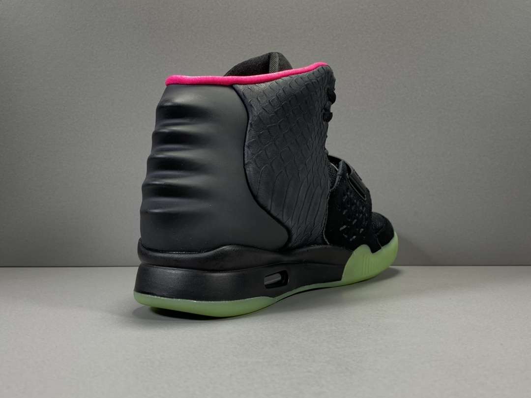 YESKICKS Nike Air Yeezy 2 Solar Red Replica 508214-006