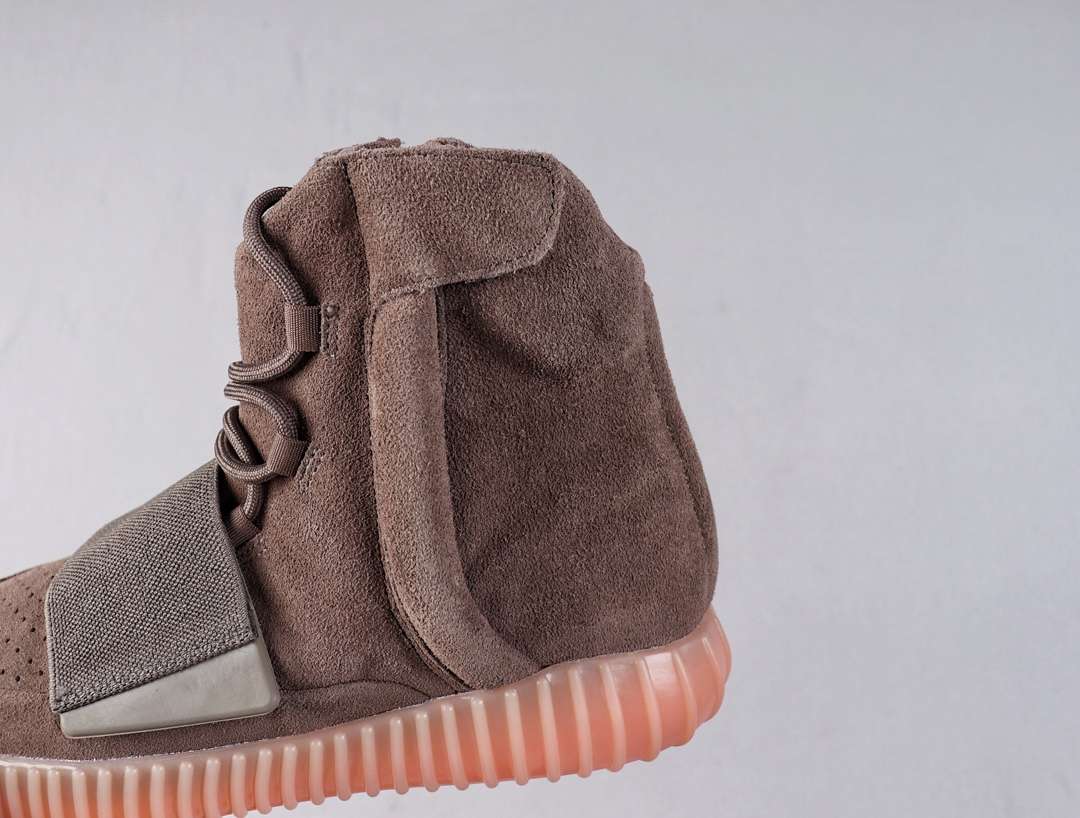 YESKICKS Adidas Yeezy Boost 750 Chocolate High Quality Replica BY2456