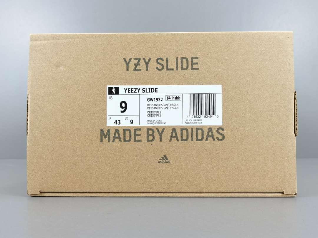 YESKICKS Adidas Yeezy Slide Resin Enflame Oil Painting Replica GW1932