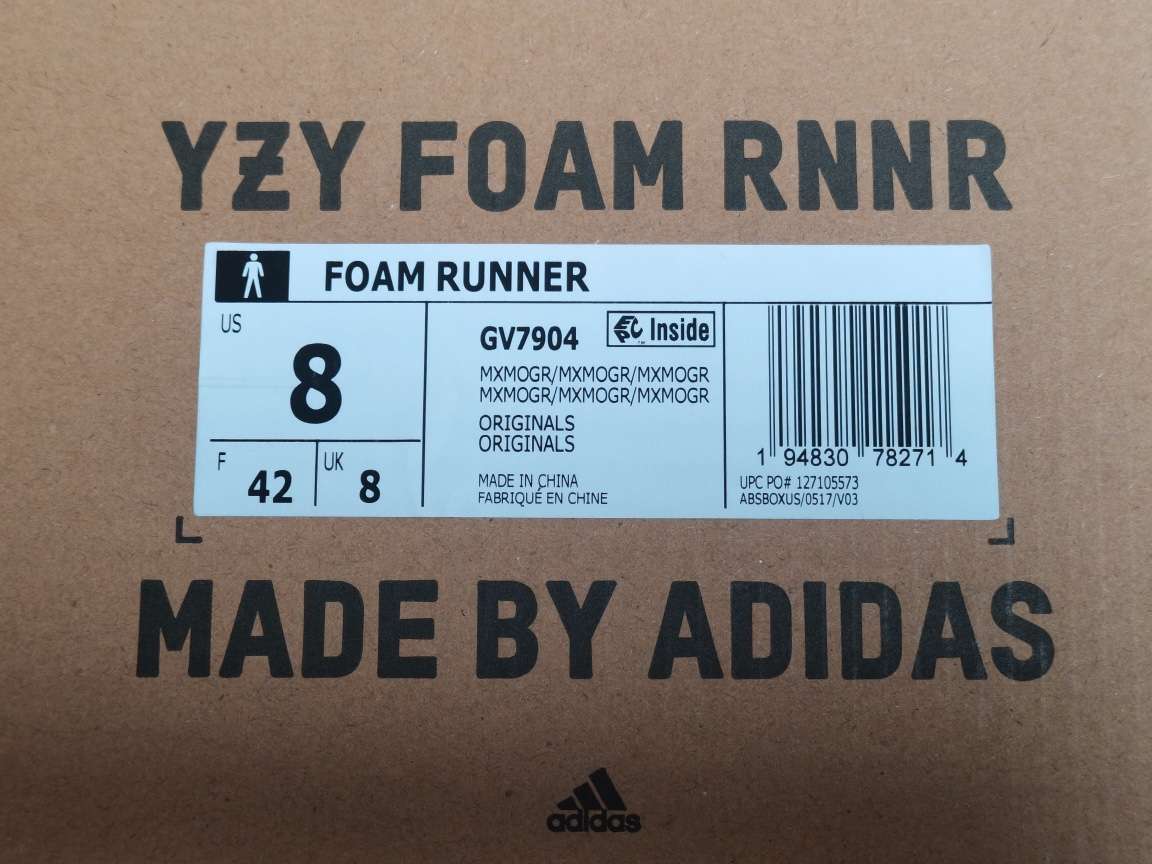 YESKICKS Yeezy Foam Runner ‘MXT Moon Grey Replica GV7904