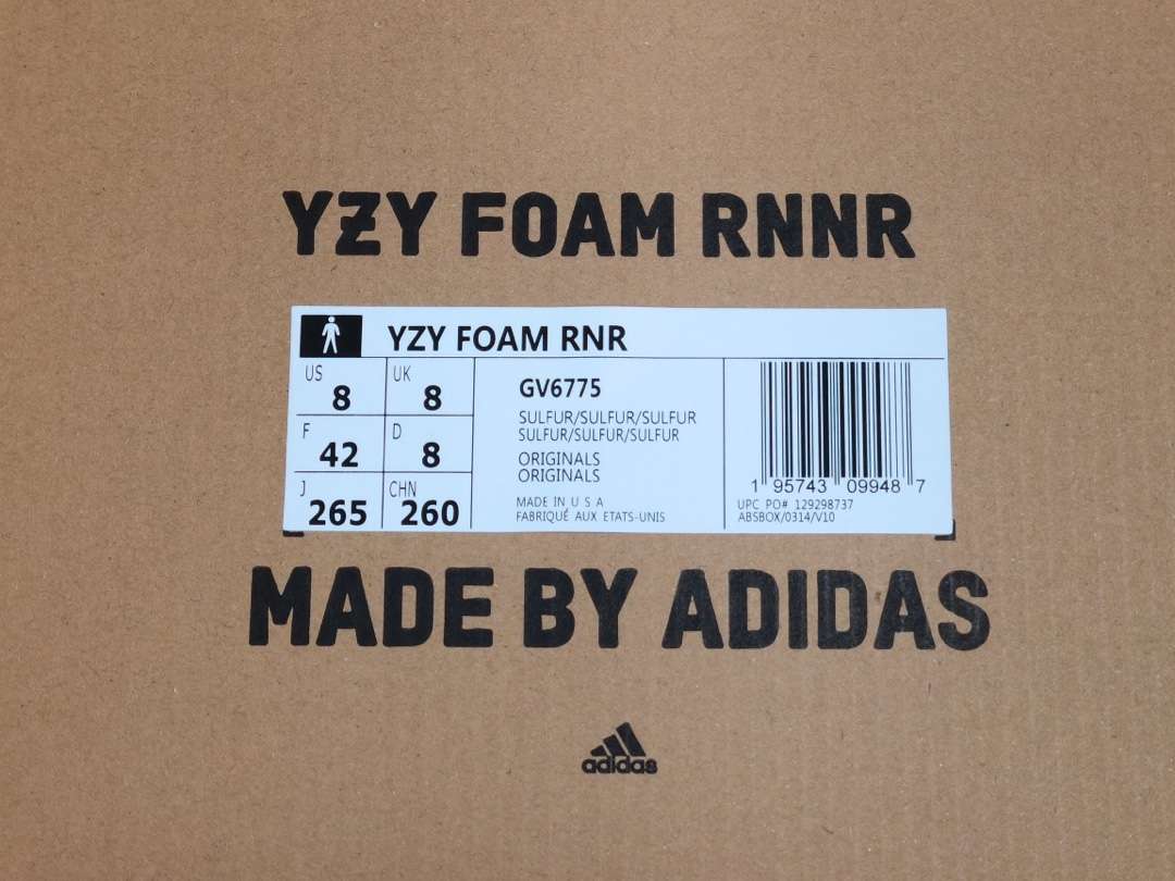 YESKICKS YEEZY FOAM RUNNER ‘SULFUR’ REPS GV6775