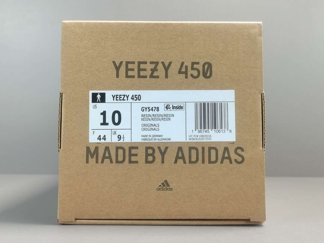 YESKICKS Adidas Yeezy 450 Sulfur Replica HP5426