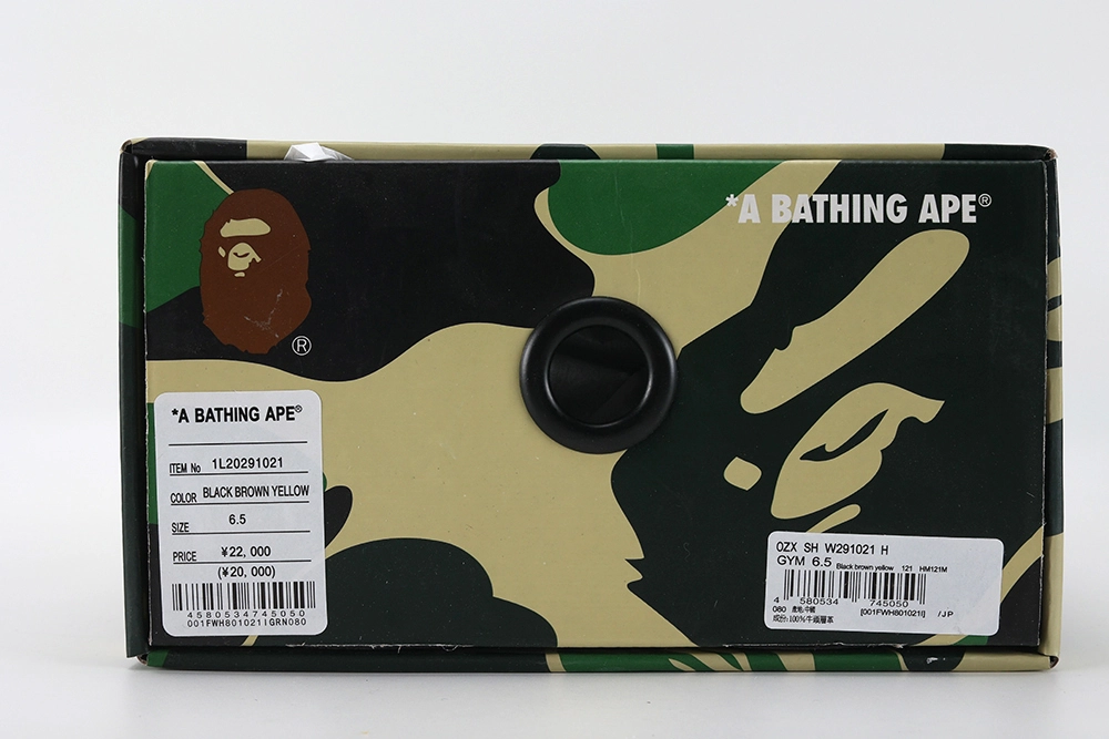 YESKICKS A Bathing Ape Bape SK8 Sta Vintage Black Yellow Replica