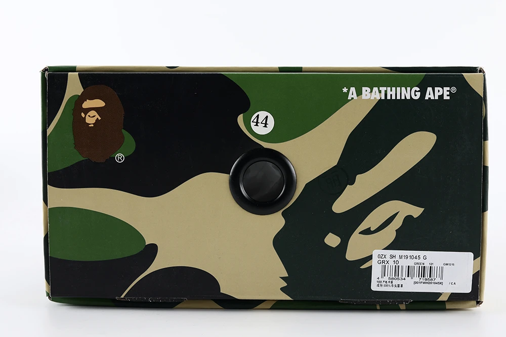 YESKICKS A Bathing Ape Bape Sta Low White ABC Camo Green (2021) Replica