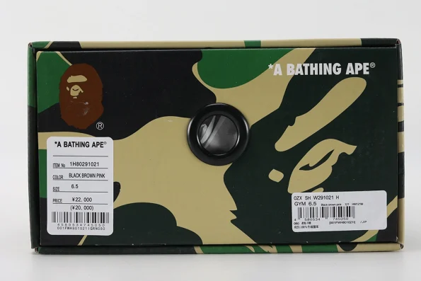 YESKICKS A Bathing Ape Bape SK8 Sta Brown Orange Replica