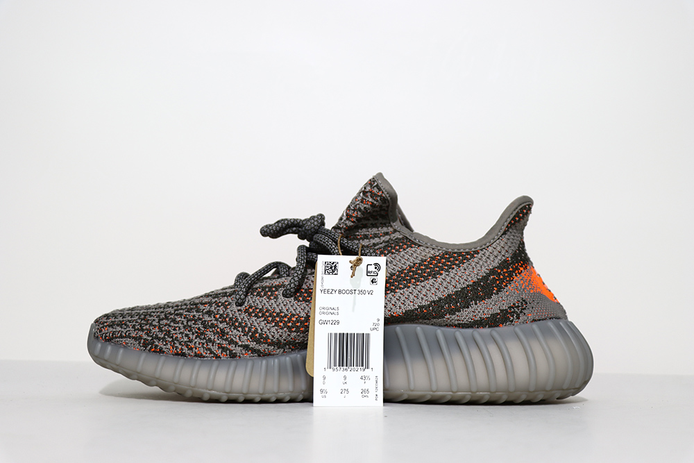 YESKICKS Adidas Yeezy Boost 350 V2 Beluga Reflective Replica GW1229