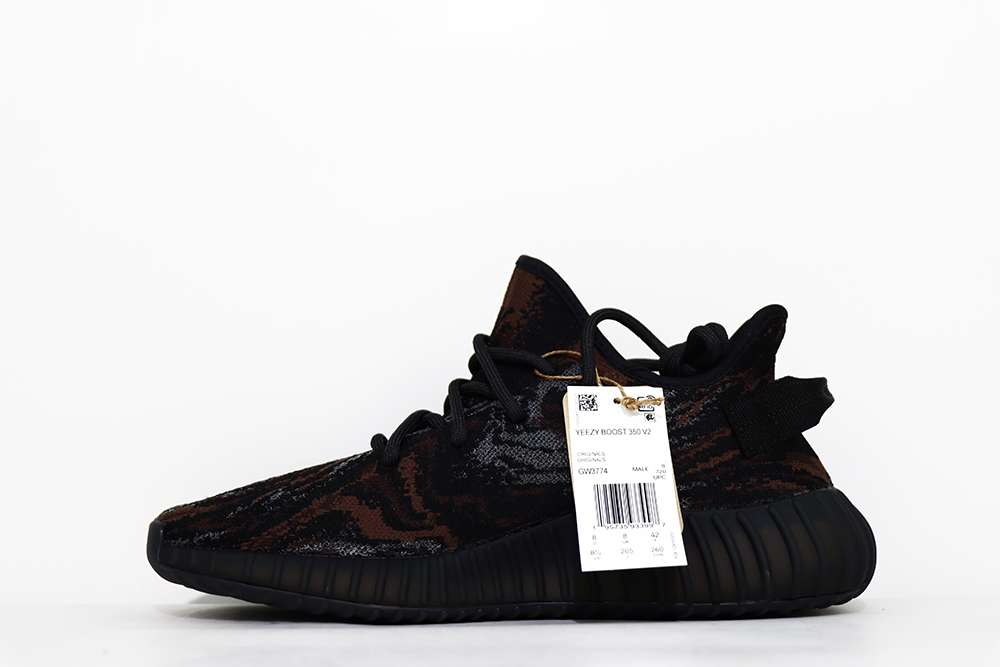 YESKICKS Adidas Yeezy Boost 350 V2 MX Rock Replica GW3774