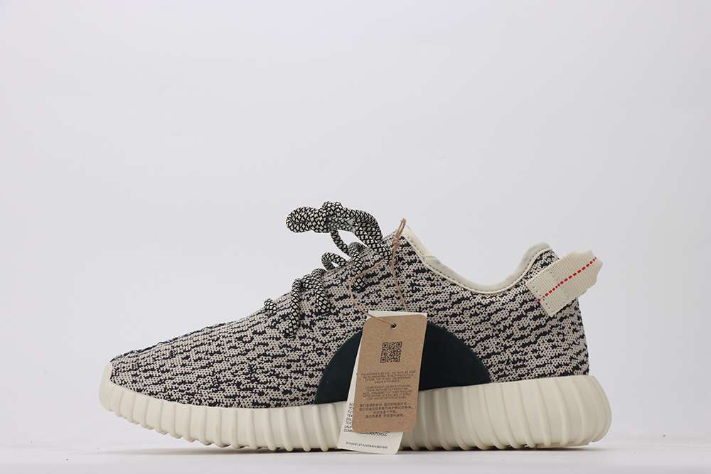 YESKICKS Adidas Yeezy Boost 350 Turtledove (2022) Replica AQ4832