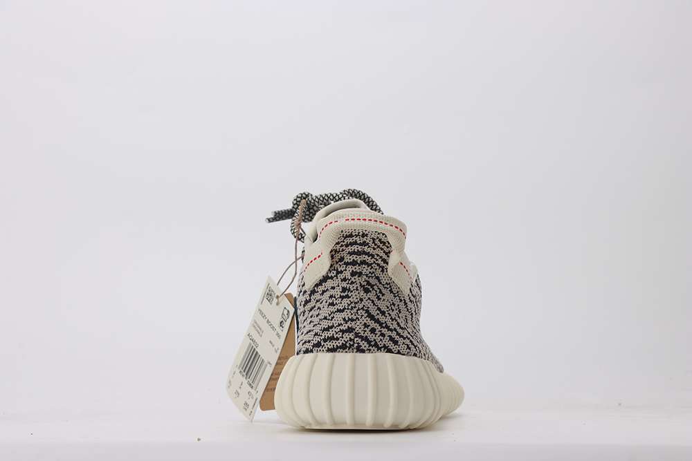 YESKICKS Adidas Yeezy Boost 350 Turtledove (2022) Replica AQ4832