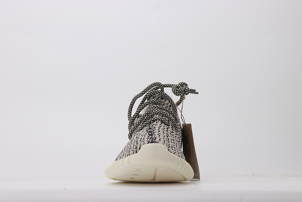 YESKICKS Adidas Yeezy Boost 350 Turtledove (2022) Replica AQ4832