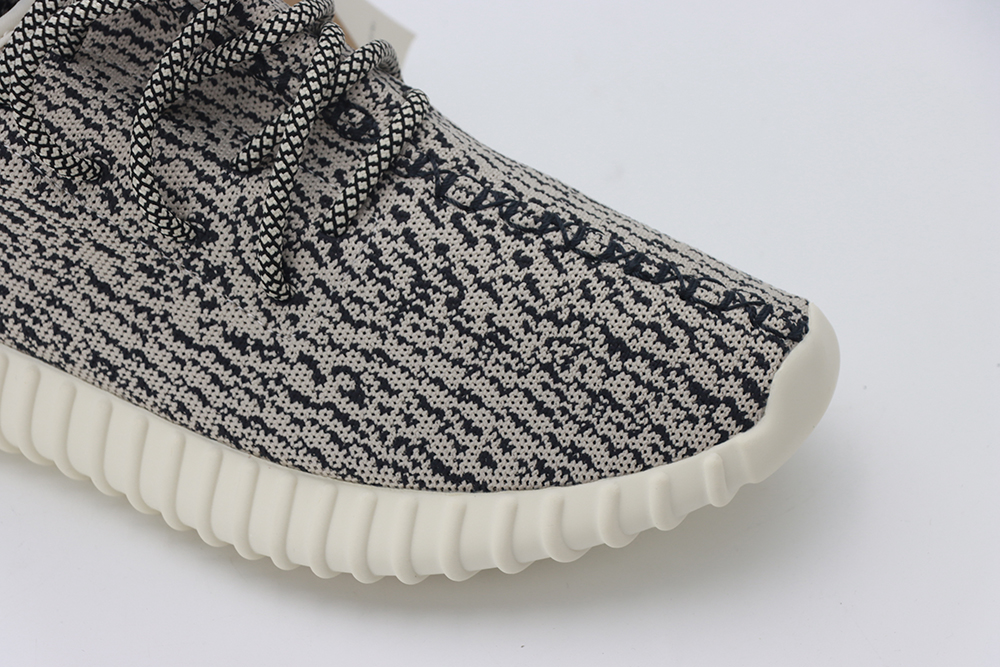 YESKICKS Adidas Yeezy Boost 350 Turtledove (2022) Replica AQ4832