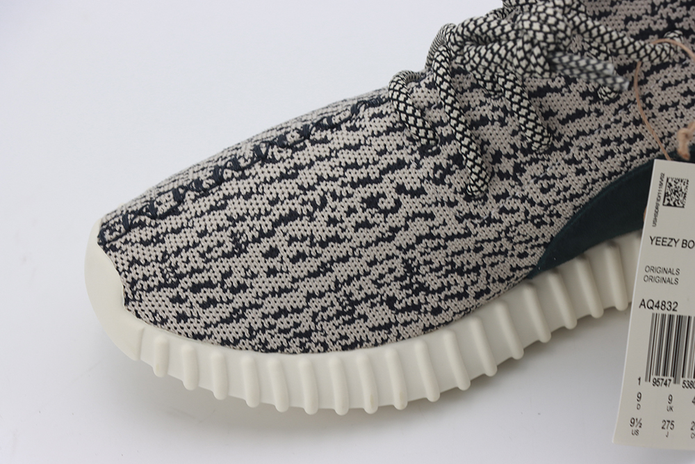 YESKICKS Adidas Yeezy Boost 350 Turtledove (2022) Replica AQ4832