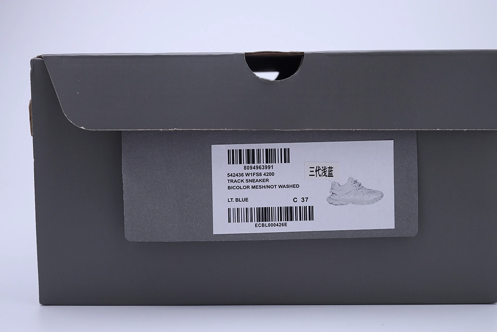 YESKICKS Balenciaga Track Sneaker Replica